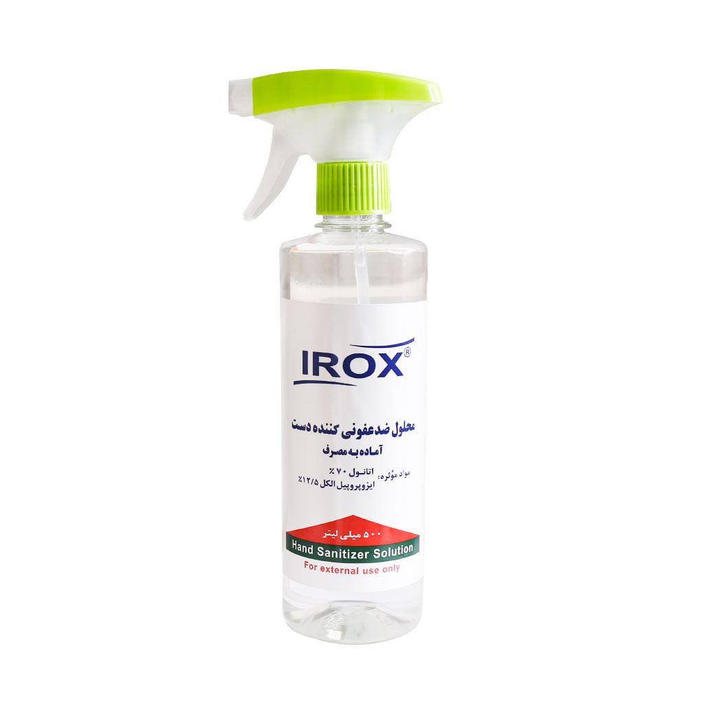 Irox   Hand sanitizer  solution     500ml-ايروکس    محلول ضدعفوني دست