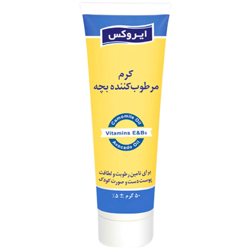 Irox Baby Moisturizing Cream-ايروکس کرم مرطوب کننده بچه