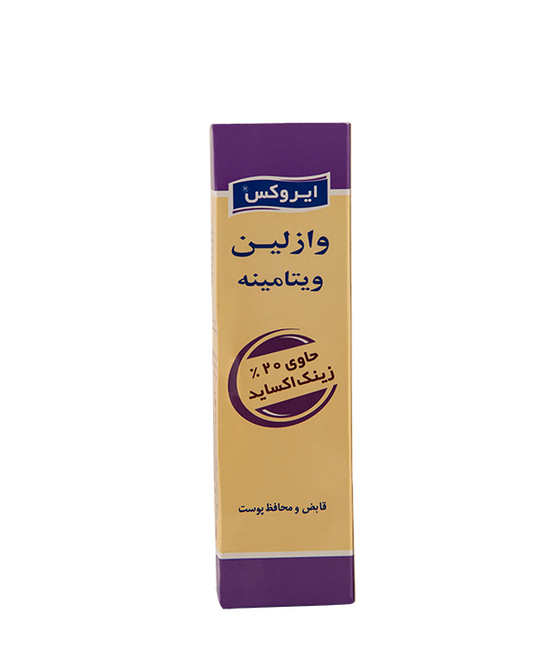 Irox Enriched Vaseline 20% Zinc Oxide-ايروکس وازلين ويتامينه بيست درصد زينک اکسايد