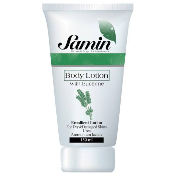 Samin body Emolient lotion-ثمين کرم لوسيون بدن