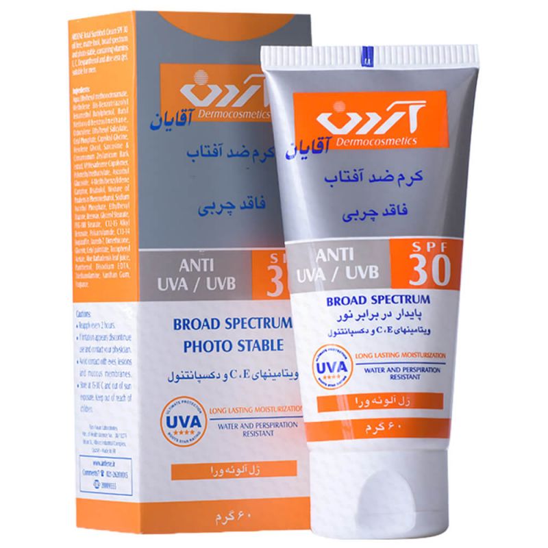 Ardene Total Sunblock Cream Men Oll Free SPF30-آردن کرم ضد افتاب اقايان فاقد چربي  SPF30