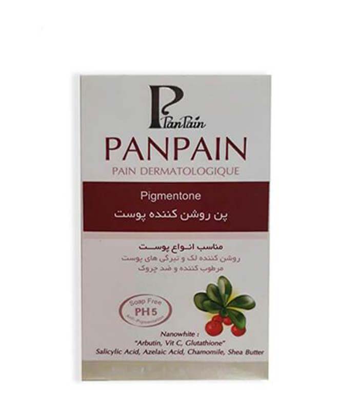 Panpain Pigmentone-پن روشن کننده پوست