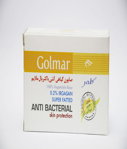 Golmar Soap Anti Bacterial       2%-گلمر صابون آنتي باکتريال        %2