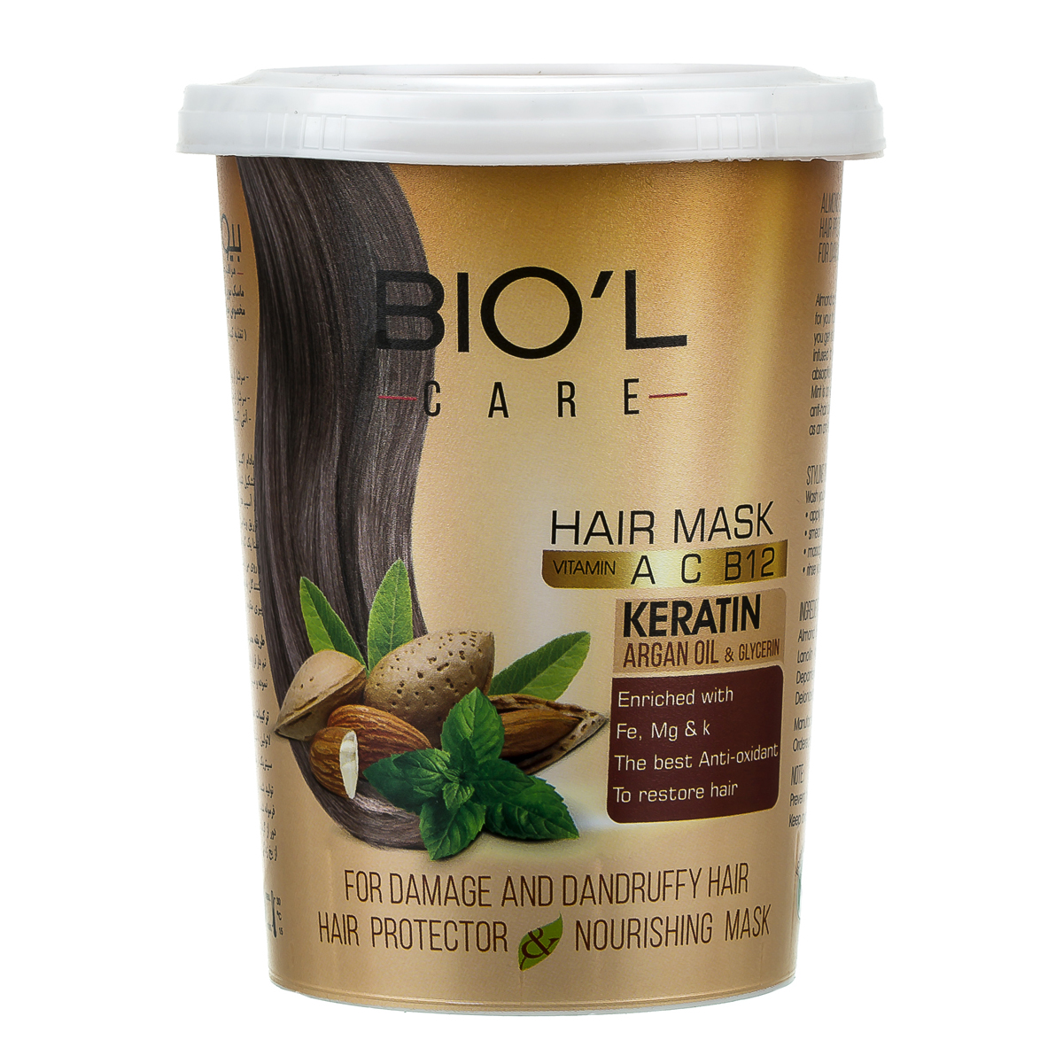 Biol Hair Mask              500ml-بيول ماسک موي بادام و نعنا              ميل500