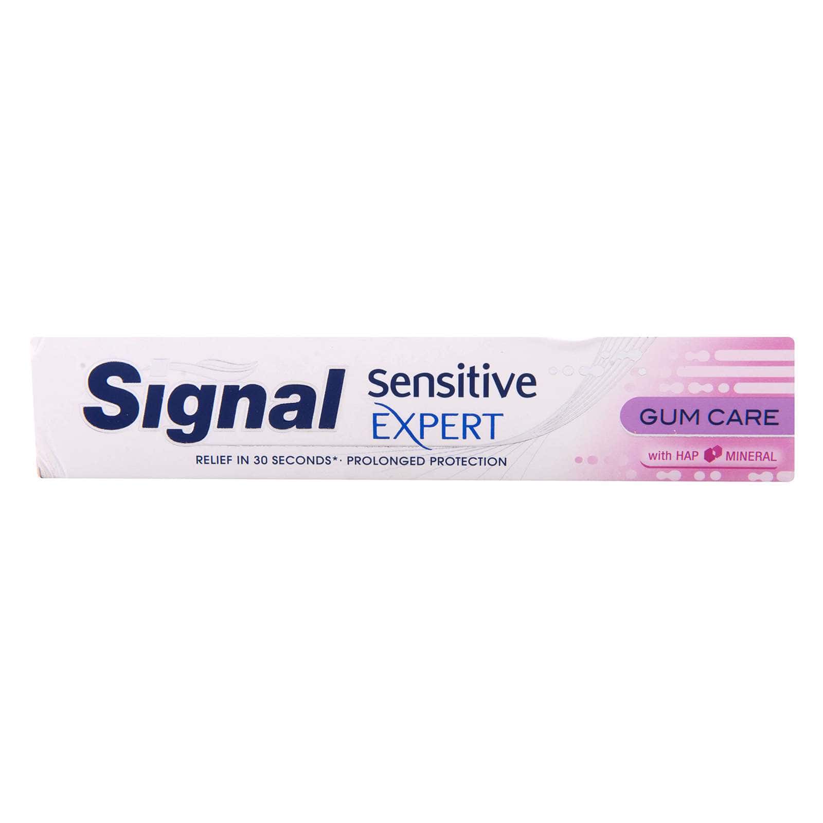 Signal Sensitive Expert GUM CARE            75ml-سيگنال خمير دندان حساس محافظ لثه            75ml