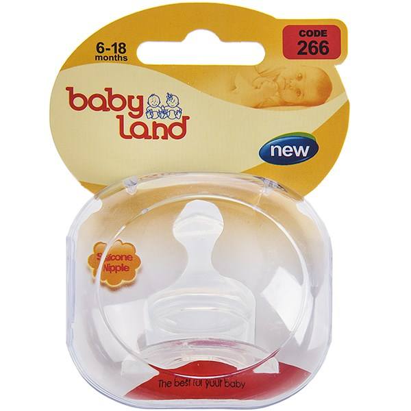 Baby Land Silicone Nipple            Code265/266-بي بي لند سرشيشه ارتودنسي                265/266