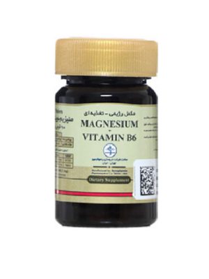 Magnesium B6      Tab    Ramo pharmin   N.90-منيزيم ب       قرص      رامو فارمين     عددي906