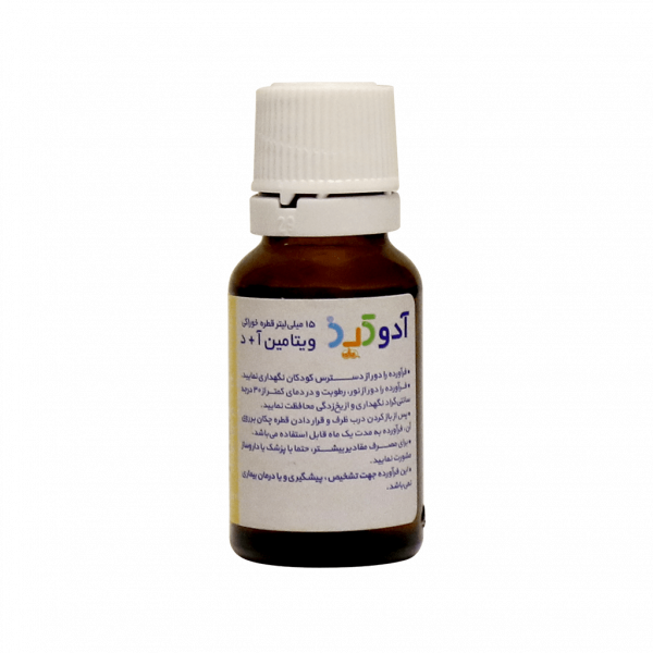 Adokid        A D Vitamin      Drop    15 ml-ويتامين آد          قطره         ml15+