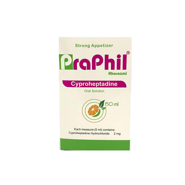 Cyproheptadine      syp       praphil-شربت       سيپروهپتادين       پراپيل