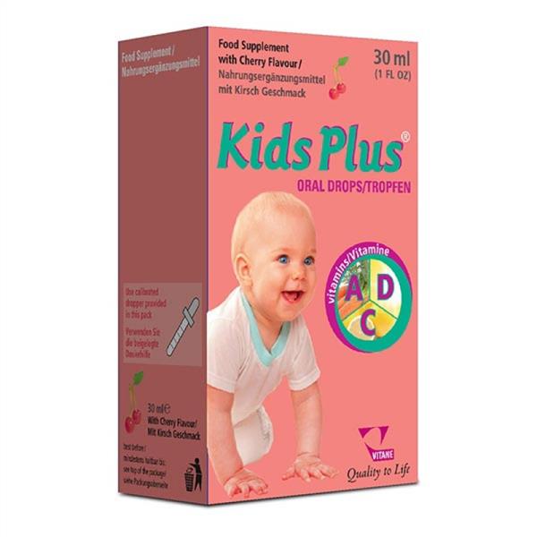 Kids Plus            Drop-کيدز پلاس             قطره