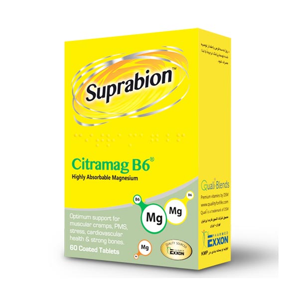 Suprabion      citramag b6   tab-سوپرابيون      سيترامگ     قرص