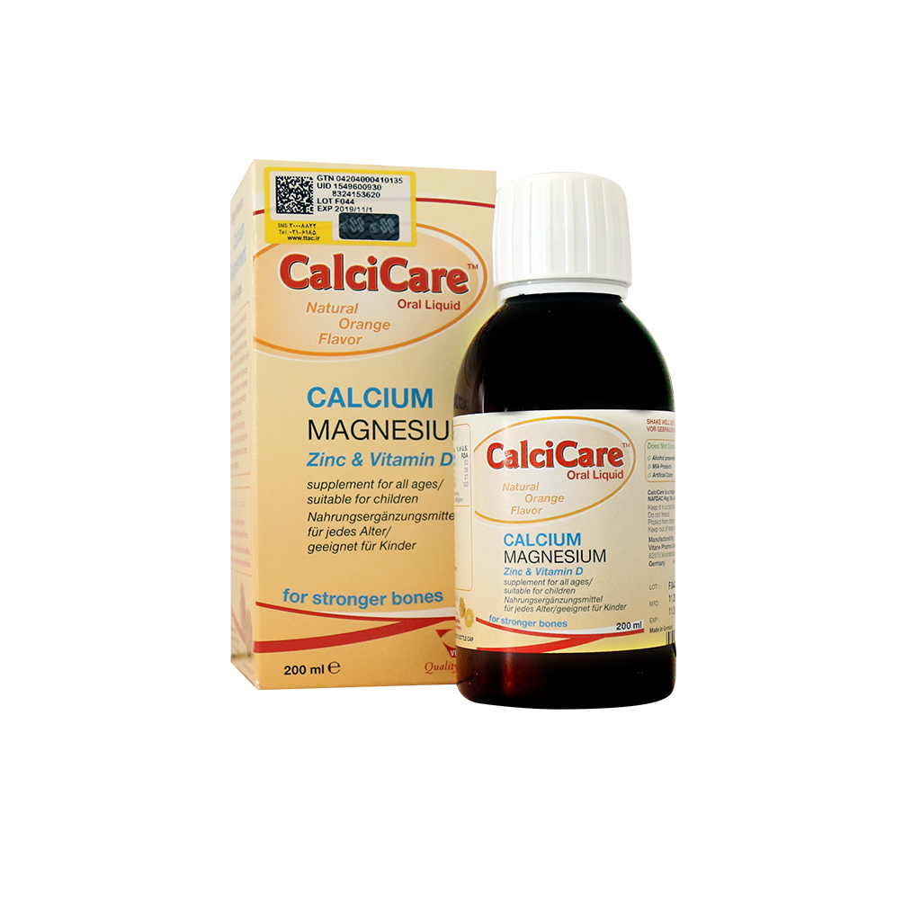 Calcisure     ***   Syrup       200 ml-کلسي شورشربت          شربت        200ml